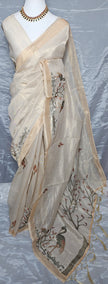Ivory Tissue Saree – Flamingo Digital Print with Embroidered Detailing