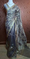 Classic Woven Tissue Silk Saree - Saree Haveli Blue