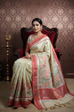 Flamingo Garden Cotton Silk - Saree Haveli Default Title