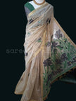 Cream & Blue Muga Cotton Saree with Resham Pallu - Saree Haveli Default Title