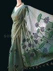 Rama Green Pichwai Woven Muga Silk Saree - Saree Haveli Default Title